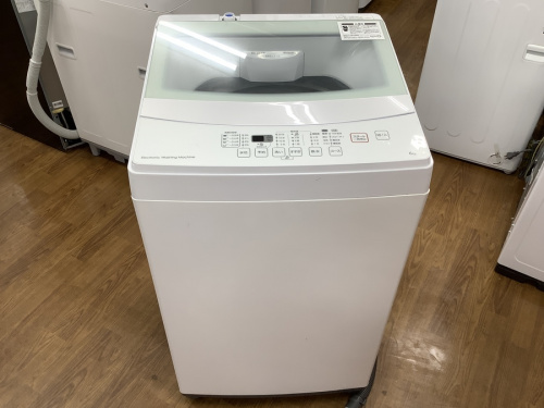 家事家電の洗濯機