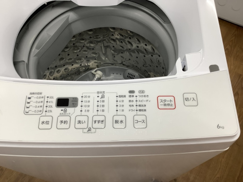 全自動洗濯機のニトリ