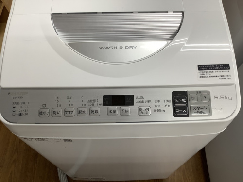 SHARPのトレファク藤沢