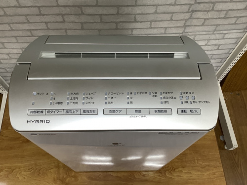Panasonicのトレファク　藤沢