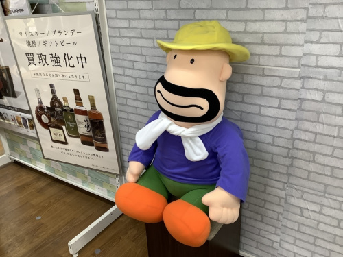 人形のカールおじさん