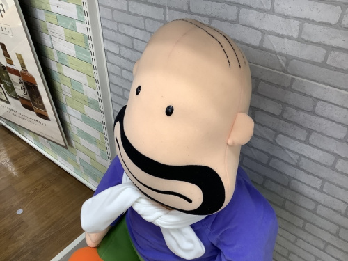 トレファク　藤沢