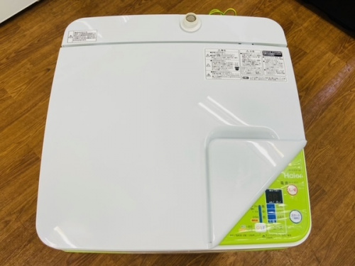 トレファク藤沢