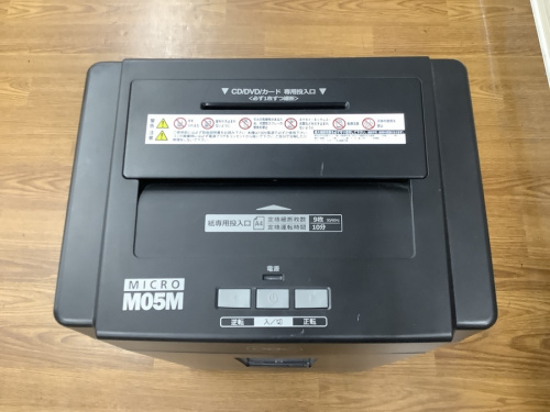 トレファク藤沢