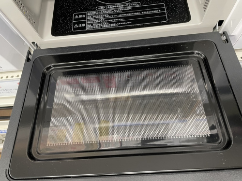 Haierのトレファク藤沢