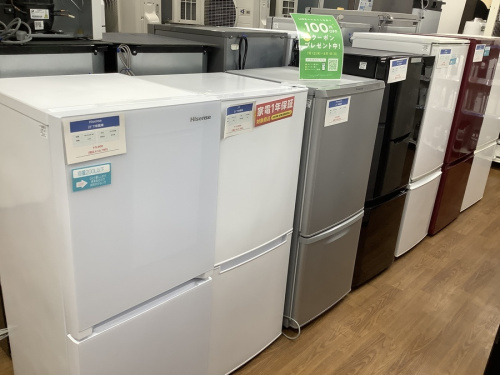 大型冷蔵庫のトレファク藤沢