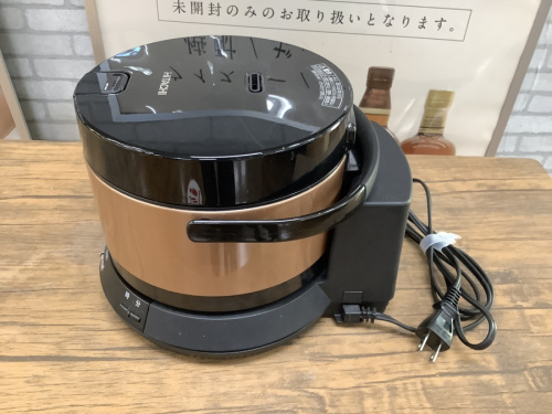 TOSHIBA(トウシバ)のトレファク藤沢