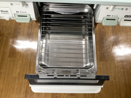 Rinnaiの湘南藤沢情報