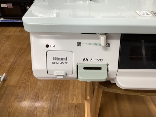 湘南藤沢情報