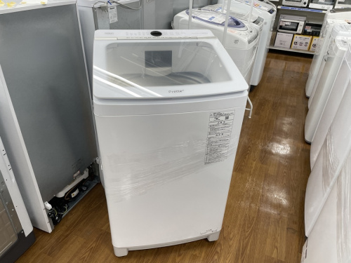 家事家電の洗濯機