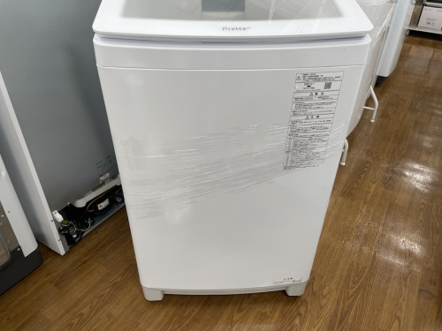 全自動洗濯機のAQUA