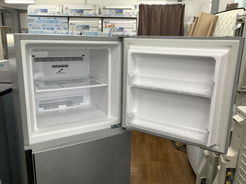 HITACHIのトレファク藤沢