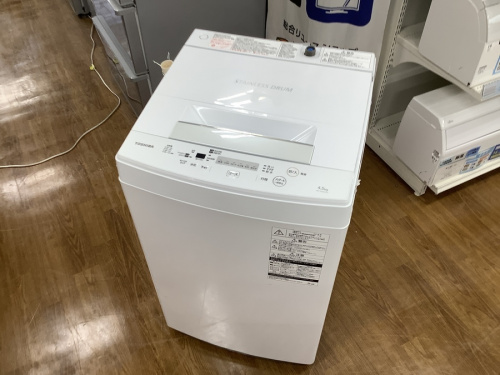 生活家電の洗濯機