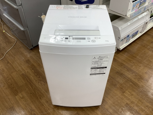 洗濯機の全自動洗濯機