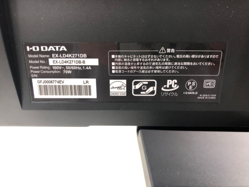 モニター　中古の湘南藤沢情報