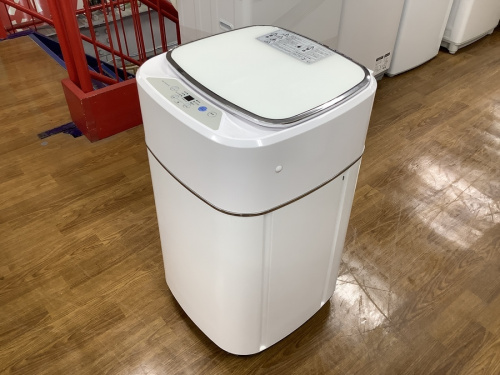 洗濯機のタンスのゲン