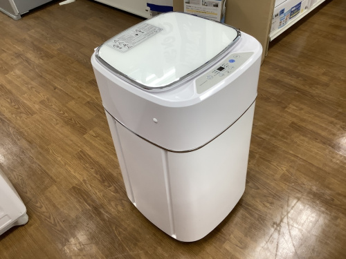 タンスのゲン