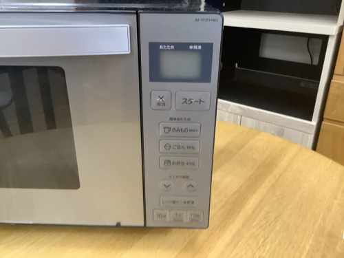 電子レンジのHaier(ハイアール)