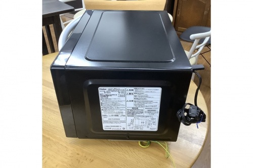 Haier(ハイアール)のトレファク藤沢