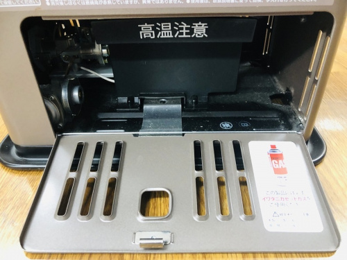 トレファク藤沢