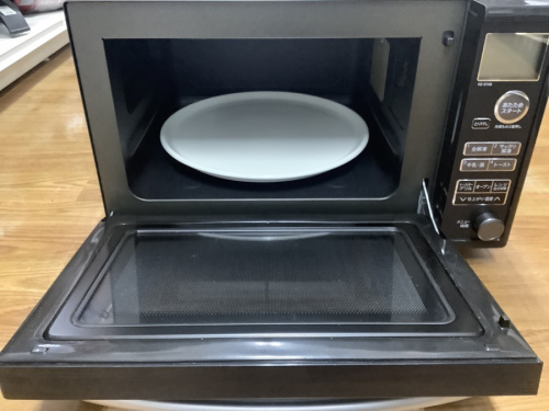 トレファク藤沢