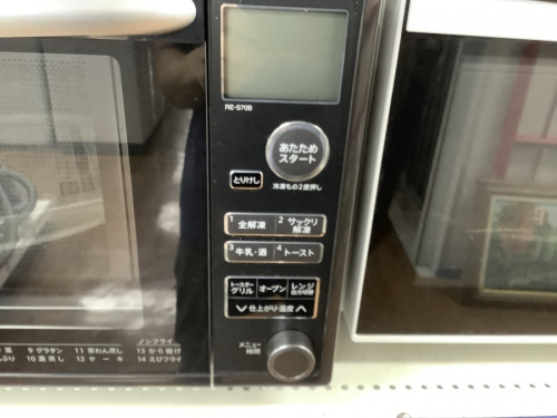 21年09月26日：画像６