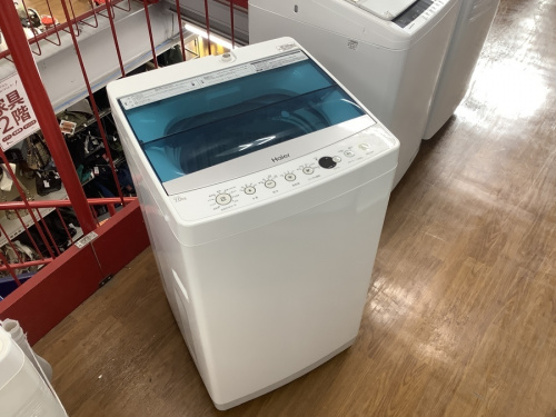 生活家電の洗濯機