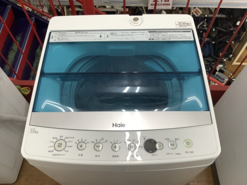 トレファク藤沢