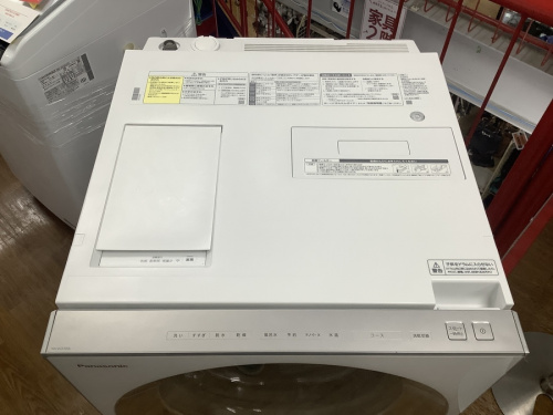 洗濯機 中古 藤沢のトレファク藤沢