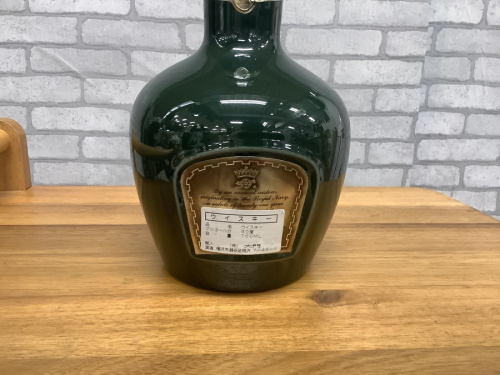 トレファク 藤沢