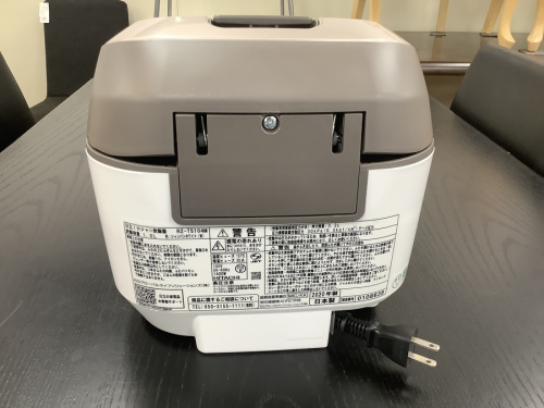 HITACHI(ヒタチ)のトレファク藤沢