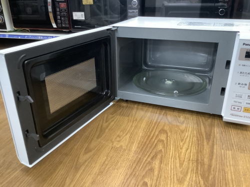 トレファク藤沢