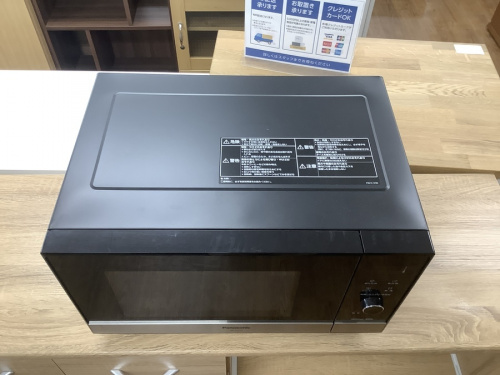 Panasonic(パナソニック)のトレファク藤沢