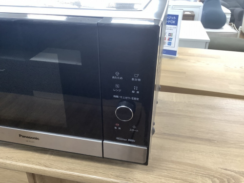 トレファク藤沢