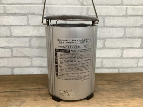 藤沢 アウトドア 中古のトレファク藤沢