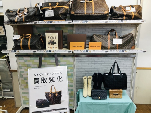 ブランド・ラグジュアリーのLOUIS VUITTON