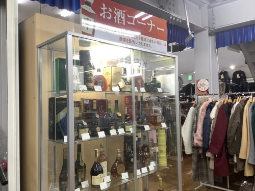 トレファク藤沢