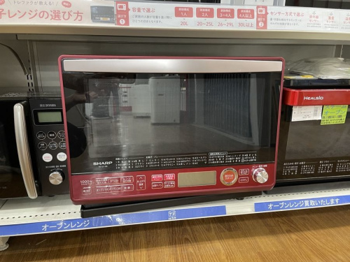 キッチン家電のレンジ