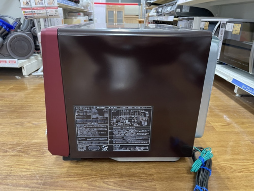 トレファク藤沢