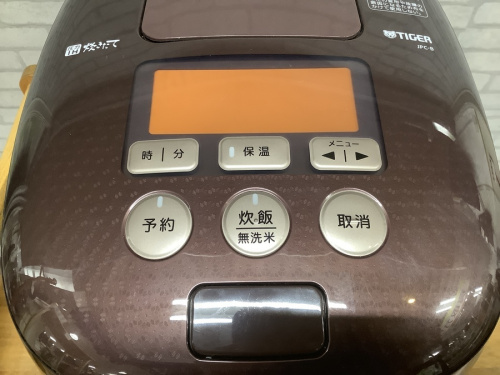 21年11月13日：画像６