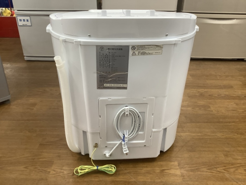 ベルソスの2槽式洗濯機