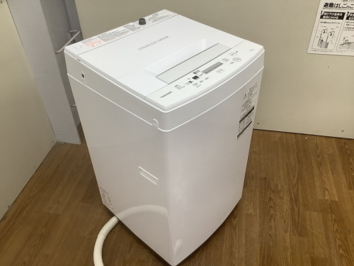 洗濯機の全自動洗濯機