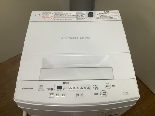 全自動洗濯機のTOSHIBA