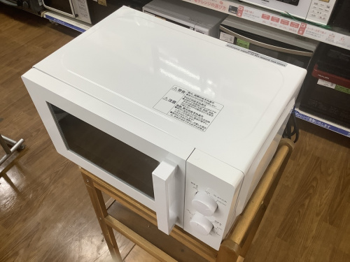 ニトリのトレファク 藤沢