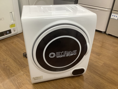 家事家電の乾燥機