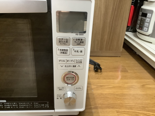 21年12月15日：画像６