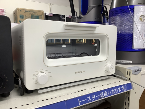 キッチン家電のBALMUDA