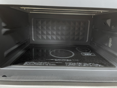 トレファク藤沢