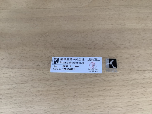 21年12月25日：画像８