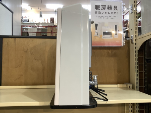 Rinnaiのトレファク藤沢